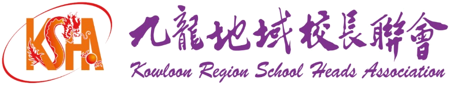 Kowloon Region School Heads Association 九龍地域校長聯會